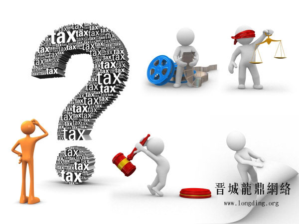 新站長知識之網站排名下降怎么辦？