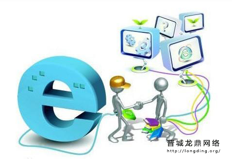 新站長知識之什么樣的網站結構更有利于百度排名？